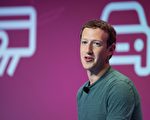 臉書執行長扎克伯格給創業青年的建議