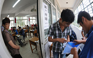 海內外中國學生作弊現象多 專家：重罰只治標