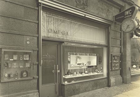 50年代初创时期的博门（德国博门表店提供）