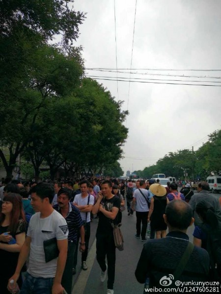 6月13日,大陆29省上万名泛亚债权人集结北京国家信访局,追讨投资款。(网络图片)