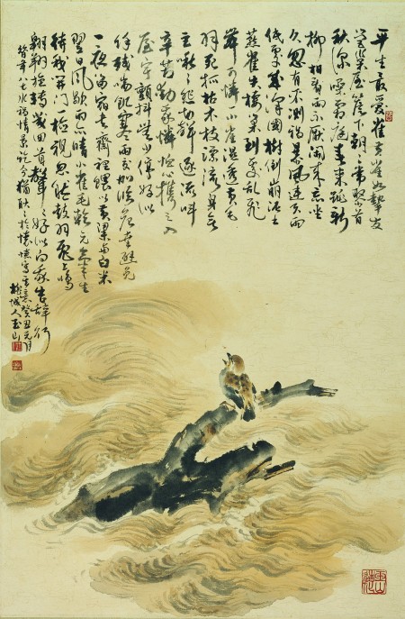 《愛雀吟》66x110cm,1964,髮紙 (劉墉提供)。劉墉提及林玉山先生「看到颱風豪雨中落難的小麻雀,不但冒著風雨,用竹竿撈雀入室,更作成兩百多字的《愛雀吟》長詩及圖畫。」(中華文化總會提供)