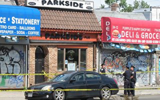 纽约男子在酒吧持枪抢劫 被退休警察击毙