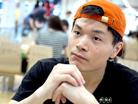 福州林先生想对在大陆的爸爸说:“爸爸你辛苦了!”(静怡/大纪元)