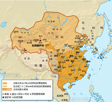 唐太宗贞观年间的疆域图。（玖巧仔／维基百科公共领域）