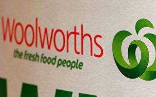 Woolworths推出大型網店 澳人可一站式購物