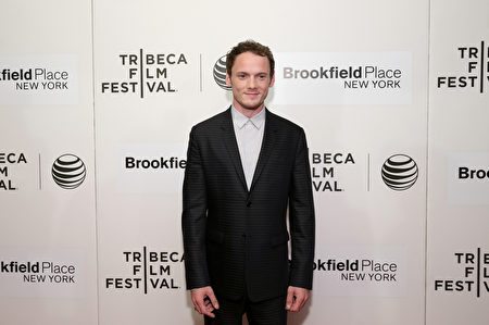 NEW YORK, NY - APRIL 18: Actor Anton Yelchin attends the premiere of 