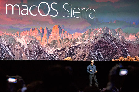 苹果OS X操作系统更名为MacOS。今年的版本是Sierra。(Andrew Burton/Getty Images)