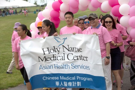 亞裔乳癌防治  聖名醫院成效高