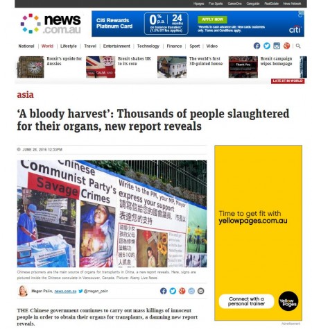 澳洲新闻网站截图