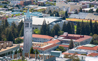 加州大學伯克利分校停止和華為新研究合作