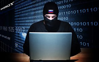 中共黑客攻擊後 加政府研究機構靠紙張通訊