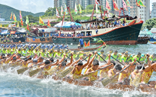 過端午尋傳統 大批遊客湧香港觀龍舟賽