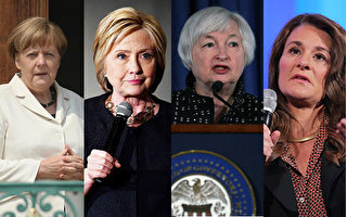 福布斯：誰是2016全球最有權勢的百名女性