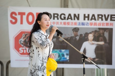 民阵全球主席盛雪说,“对我来说,是非常非常大的震撼。因为这暴行太不人道、太残酷了,是用生命去牟利。”(艾文/大纪元)