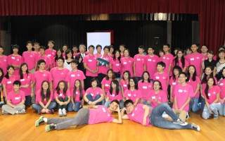 青年志工：做优秀台湾人和一等美国公民