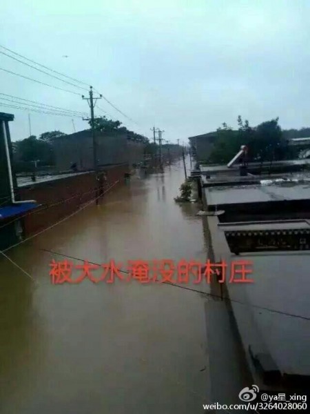 村民受災情況。(網絡圖片)