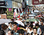 分析：从新疆西藏一把手换人看香港必变