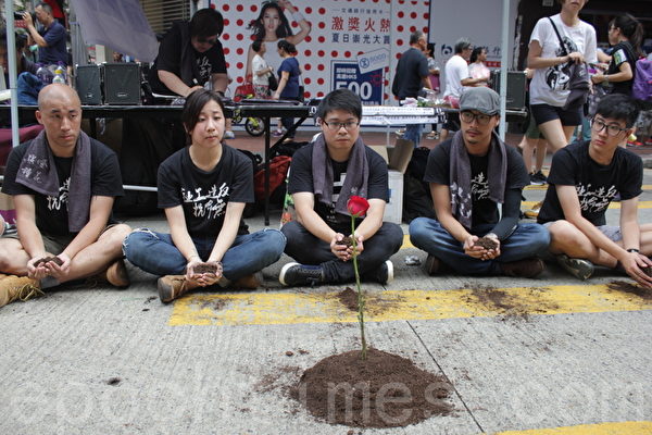 2016年香港七一大遊行 2016年香港七一大遊行