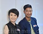 王宗堯和同周家怡4日在長沙灣Roadshow為電影《導火新聞線》宣傳,《導》片將於8月上映,兩人說要鋪天蓋地宣傳。(宋祥龍/大紀元)