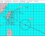 台湾中央气象局6日晚间8时30分发布台风尼伯特陆上台风警报。(图取自中央气象局网页www.cwb.gov.tw)