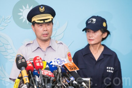 台鐵爆炸案 林姓傷者涉重嫌 台鐵爆炸案 林姓傷者涉重嫌