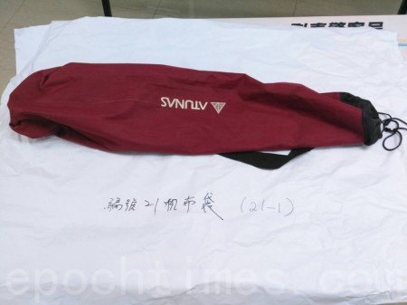台鐵爆炸案 林姓傷者涉重嫌 台鐵爆炸案 林姓傷者涉重嫌