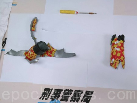 台鐵爆炸案 林姓傷者涉重嫌 台鐵爆炸案 林姓傷者涉重嫌