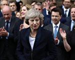 英国首相特丽莎•梅。(Carl Court/Getty Images)