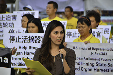 加州圣地亚哥纪念法轮功和平反迫害17年 加州圣地亚哥纪念法轮功和平反迫害17年