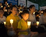 韩国“7‧20”烛光夜悼 中国游客：支持你们