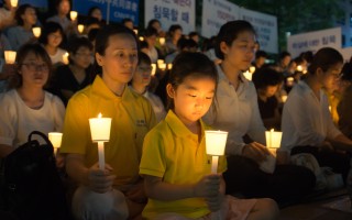 韩国“7‧20”烛光夜悼 中国游客：支持你们