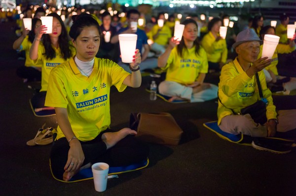 7.20 Falun Gong Candlelight Vigil in Manhattan, NYC, July 20, 2016. 7.20 Falun Gong Candlelight Vigil in Manhattan, NYC, July 20, 2016.