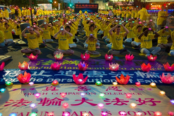 7.20 Falun Gong Candlelight Vigil in Manhattan, NYC, July 20, 2016. 7.20 Falun Gong Candlelight Vigil in Manhattan, NYC, July 20, 2016.