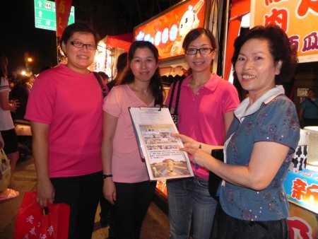 议员声援720反迫害 嘉义热烈支持诉江 议员声援720反迫害 嘉义热烈支持诉江