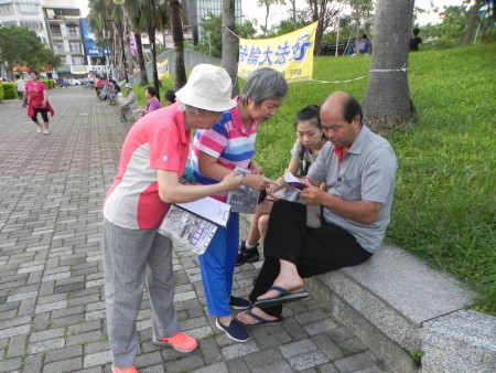 议员声援720反迫害 嘉义热烈支持诉江 议员声援720反迫害 嘉义热烈支持诉江