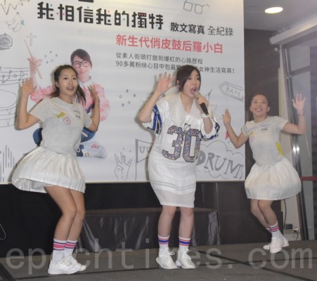 罗小白签书会 罗小白签书会