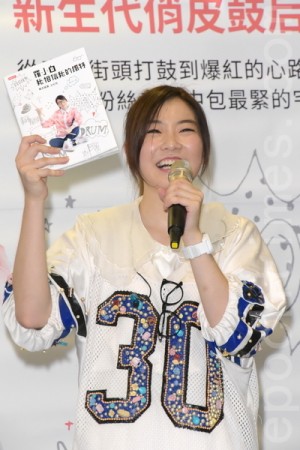 罗小白签书会 罗小白签书会