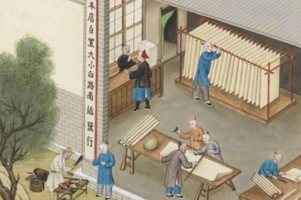 耶稣会教士蒋友仁将中国的造纸技术画成图寄回巴黎，此图为挂晾。（公有领域）