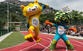組圖：2016里約奧運吉祥物歡樂亮相