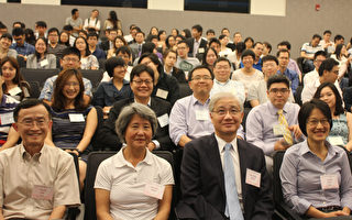臺灣人生物科技研討會 哈佛舉行