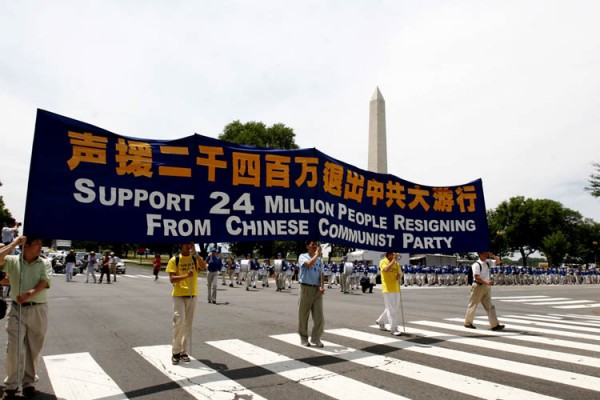 2007-7-21-dctdrally-07