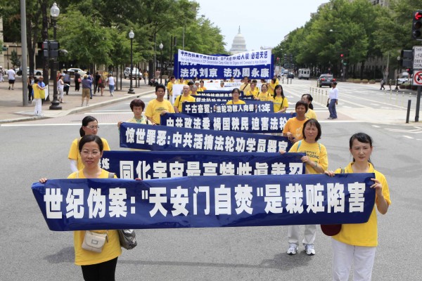 2012.07.13 Parade (photo by LiMing) 055