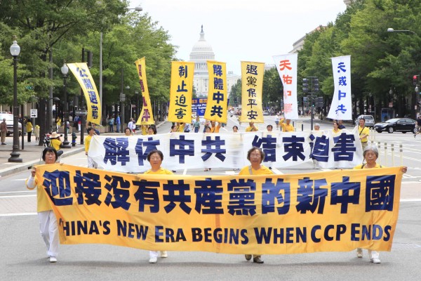 2012.07.13 Parade (photo by LiMing) 085