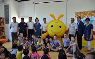 台湾儿童影展全国巡回 首站宜兰开跑