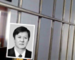 4月16日，河北省政法委書記張越被調查。（大紀元合成圖）