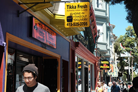 Haight Ashebury 區的街景一角。( 陳天青/大紀元)