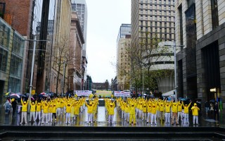悉尼法輪功紀念7.20反迫害 民眾吁停止迫害