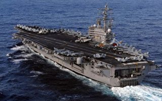 美海军：里根号航母打击群入南海执行任务
