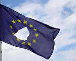 隨著英國脫歐的後果波及到全世界,日本擔憂英國脫歐將導致歐盟最終解除對中共的武器禁運。 (Christopher Furlong/Getty Images)