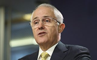 澳洲大选 总理宣布执政党胜出